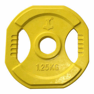 Bodypump skivesæt 1,25 kg - Nordic Strength